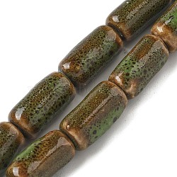 Handmade Porcelain Beads Strands, Column, Olive, 17x9mm, Hole: 1.5mm, about 22pcs/strand, 14.76''(37.5cm)(PORC-B002-06)