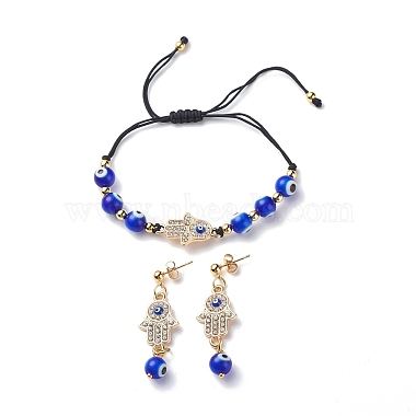 Blue Rhinestone Bracelets & Earrings