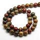 Round Natural Picasso Beads Strands(G-P062-64)-2
