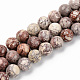 Natural American Turquoise Beads Strands(X-G-S369-001D-B08)-1