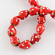 Handmade Lampwork 3D Strawberry Beads(X-LAMP-R109B-15)-2