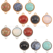 12Pcs 12 Styles Gemstone Connector Charms, Flat Round Links, with Alloy Double Loops, Mixed Color, 20.5x14.5x6.5~7.5mm, Hole: 1.8mm, 1pc/style(PALLOY-AB00052)