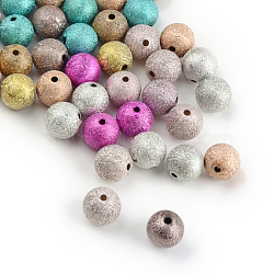 Spray Painted Acrylic Beads, Matte Style, Round, Mixed Color, 6mm, Hole: 1.5mm, about 470pcs/50g(X-ACRP-Q018-6mm-M)