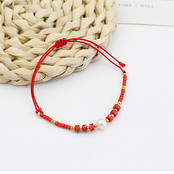 New Colorful Beaded Bracelet Sweet and Cute Girl Style Adjustable Imitation Pearl Bracelet Versatile Bracelet