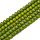 Normal Glass Strand Beads(X-GLAA-M042-6mm-KX023)-1