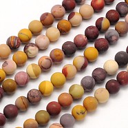 Frosted Round Natural Mookaite Beads Strands, 8mm, Hole: 1mm, about 49pcs/strand, 15.3 inch(G-N0166-65-8mm)
