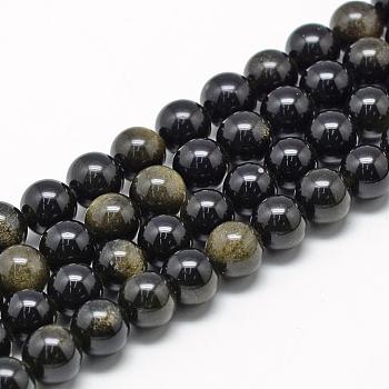 Natural Golden Sheen Obsidian Beads Strands, Grade AB, Round, 6~7mm, Hole: 1mm, about 60~67pcs/strand, 15.7 inch