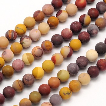 Frosted Round Natural Mookaite Beads Strands, 8mm, Hole: 1mm, about 49pcs/strand, 15.3 inch