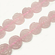 Natural Rose Quartz Beads Strands(G-D475-01B)-1