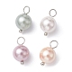 Shell Pearl Dyed Round Charms(PALLOY-JF02245-03)-1