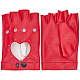 PU Leather Fingerless Gloves(AJEW-CL0003-67A)-7