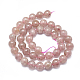 Natura Strawberry Quartz Beads Strands(G-D0001-10-10mm)-2