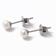 Natural Pearl Ear Studs, 304 Stainless Steel Pin Ear Stud for Women, Round, WhiteSmoke, 15x4~4.5mm, Pin: 0.7mm(EJEW-P223-01A-P03)