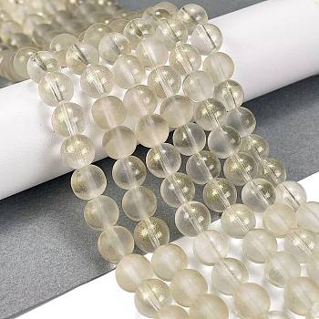 Frosted Transparent Glass Bead Strands, with Gold Powder, Round, Old Lace, 8mm, Hole: 1mm