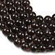 天然スモーキークォーツラウンドビーズストランド(G-E329-10mm-38D)-5