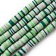 Handmade Polymer Clay Beads Strands(CLAY-R089-8mm-T011)-1