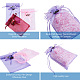 Magibeads 50 Pcs 5 Colors Organza DIY Craft Drawstring Bag(ABAG-MB0001-13)-4