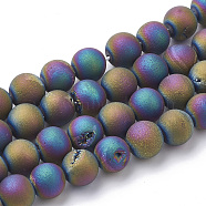 Electroplate Natural Druzy Geode Weathered Agate Beads Strands, Frosted, Dyed, Round, Multi-color Plated, 7.5~8mm, Hole: 1~1.5mm, about 44~46pcs/strand, 14.5~15 inch(G-S284-8mm-04)