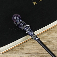 Natural Amethyst Magic Wand, Cosplay Magic Wand, for Witches and Wizards, 260mm(PW-WG94680-02)