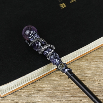 Natural Amethyst Magic Wand, Cosplay Magic Wand, for Witches and Wizards, 260mm