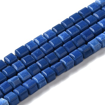 Natural Agate Beads Strands, Dyed, Cube, Marine Blue, 3x3x3mm, Hole: 1mm, about 228pcs/strand, 15.08''(38.3cm)