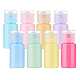 Macaron Color Empty Flip Cap Plastic Bottle Container(MRMJ-BC0001-49)-1