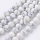 Synthetic Howlite Beads Strands(X-G-E110-8mm-5)-1