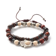 I Love You Morse Code Stretch Bracelets Set, Hamsa Hand /Hand of Miriam Link Bracelets, Natural Fossil & Wood & Synthetic Hematite Beads Bracelets, Secret Message Lucky Gift for Her, Inner Diameter: 2-1/8~3-1/2 inch(5.8~8.9cm), 2pcs/set(BJEW-JB07352-01)