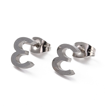 304 Stainless Steel Greek Alphabet Stud Earrings, Manual Polishing, Letter.E, 7~11x2~10x1.5mm, Pin: 0.8mm