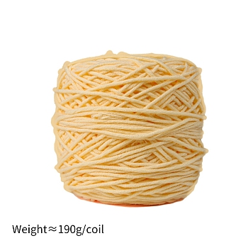 190g 8-Ply Milk Cotton Yarn for Tufting Gun Rugs, Amigurumi Yarn, Crochet Yarn, for Sweater Hat Socks Baby Blankets, Wheat, 5mm