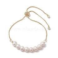 Adjustable Natural Cultured Freshwater Pearl Box Chain Slider Bracelets for Women, Golden, White, 11 inch(28cm)(BJEW-JB10488)