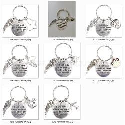 Alloy Keychain, with Iron Key Ring, 304 Stainless Steel Findings, Flat Round, Antique Silver, 30mm, 8 styles, 2pcs/style, 16pcs/set(KEYC-FH0001-01)