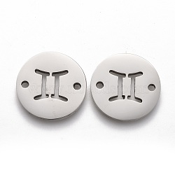 Tarnish Resistant Polishing 201 Stainless Steel Links Connectors, Gemini, Stainless Steel Color, 16x1.2mm, Hole: 1.5mm(STAS-Z001-A-11P)