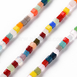 Glass Beads Strands, Faceted Cube, Mixed Color, 2.5x2.5x2.5mm, Hole: 0.6mm, about 194pcs/strand, 18.03 inch(45.8cm)(X-GLAA-T006-08)