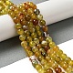 Dyed & Heated Natural Fire Crackle Agate Beads Strands(G-P539-B01-13)-2