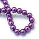Baking Painted Glass Pearl Bead Strands(HY-Q003-3mm-37)-4