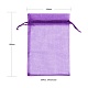 90Pcs 18 Style Organza Bags Jewellery Storage Pouches Wedding Favor Party Mesh Drawstring Gift(OP-LS0001-05)-3