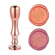 DIY Scrapbook, Brass Wax Seal Stamp Flat Round Head and Handle, Rose Gold, Other Pattern, 25mm(AJEW-WH0147-061)