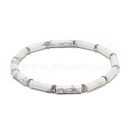 Natural Howlite Column Beaded Stretch Bracelet, Gemstone Jewelry for Women, Inner Diameter: 2-1/4 inch(5.6~5.8cm)(BJEW-JB08989-01)