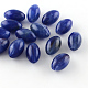 Oval Imitation Gemstone Acrylic Beads(X-OACR-R026-M)-2