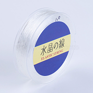 Japanese Round Elastic Crystal String, Elastic Beading Thread, for Stretch Bracelet Making, White, 0.8mm, 50yards/roll, 150 feet/roll(EW-G007-02-0.8mm)