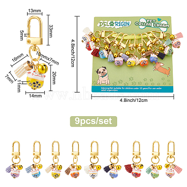9 pièces de décorations mignonnes en forme de chat porte-bonheur en forme de cloche en laiton.(KEYC-PH01488)-2