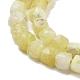 Brins de perles d'opale jaune naturel(G-H042-A03-02)-4