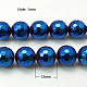 Non-Magnetic Synthetic Hematite Beads Strands(G-C018-12mm)-1
