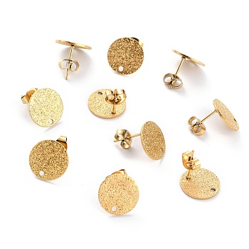 Ion Plating(IP) 304 Stainless Steel Stud Earring Findings, with Ear Nuts, Textured Flat Round, Golden, 12x1mm, Hole: 1.4mm, Pin: 0.8mm