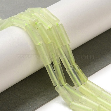 Natural New Jade Beads Strands(G-U010-A08-01)-2