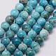 Natural Apatite Beads Strands(G-D856-01-8mm)-1