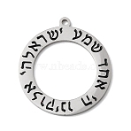 304 Stainless Steel Enamel Pendants, Rings with Israel Prayer Charms, Lead Free & Cadmium Free & Nickel Free, Stainless Steel Color, 25.5x23x1mm, Hole: 1.4mm(STAS-H247-10P)