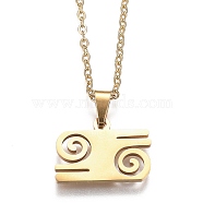 201 Stainless Steel Pendant Necklaces, with Lobster Claw Clasps, Adinkra Gye Nyame, Real 18K Gold Plated, 19-3/4 inch(50.3cm)(NJEW-H208-04G)