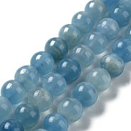 Natural Blue Calcite Beads Strands, Round, 10mm, Hole: 0.8mm, about 40pcs/strand, 15.55 inch(39.5cm)(G-F756-A02-03)